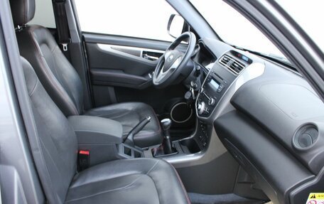 Lifan X60 I рестайлинг, 2017 год, 700 000 рублей, 14 фотография