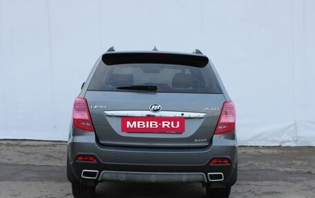 Lifan X60 I рестайлинг, 2017 год, 700 000 рублей, 7 фотография