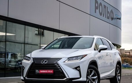 Lexus RX IV рестайлинг, 2018 год, 4 199 000 рублей, 1 фотография