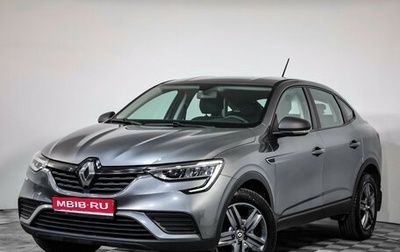 Renault Arkana I, 2020 год, 1 449 000 рублей, 1 фотография