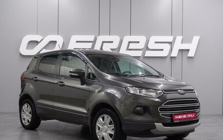 Ford EcoSport, 2017 год, 1 079 000 рублей, 1 фотография