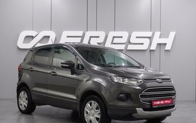 Ford EcoSport, 2017 год, 1 079 000 рублей, 1 фотография