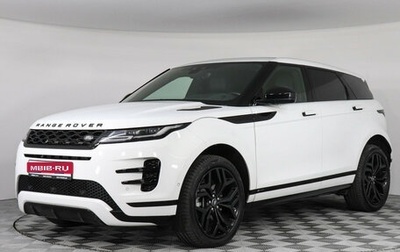 Land Rover Range Rover Evoque II, 2019 год, 3 997 000 рублей, 1 фотография