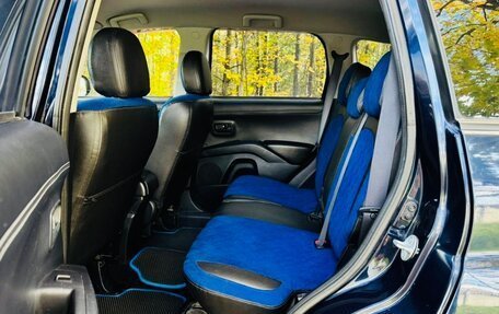 Mitsubishi Outlander III рестайлинг 3, 2010 год, 1 145 000 рублей, 9 фотография