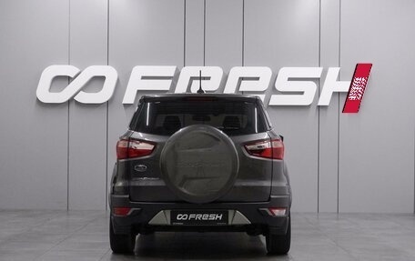 Ford EcoSport, 2017 год, 1 079 000 рублей, 4 фотография