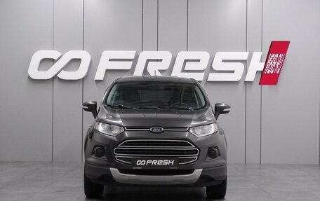 Ford EcoSport, 2017 год, 1 079 000 рублей, 3 фотография