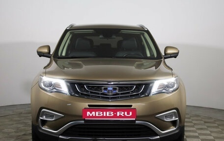 Geely Atlas I, 2020 год, 1 549 000 рублей, 2 фотография