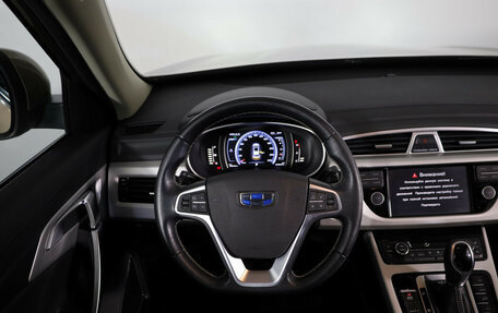 Geely Atlas I, 2020 год, 1 549 000 рублей, 10 фотография