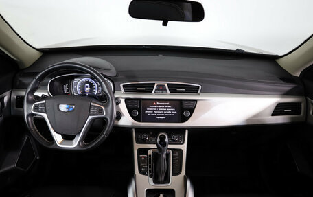 Geely Atlas I, 2020 год, 1 549 000 рублей, 9 фотография