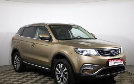 Geely Atlas I, 2020 год, 1 549 000 рублей, 3 фотография