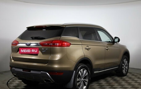 Geely Atlas I, 2020 год, 1 549 000 рублей, 5 фотография