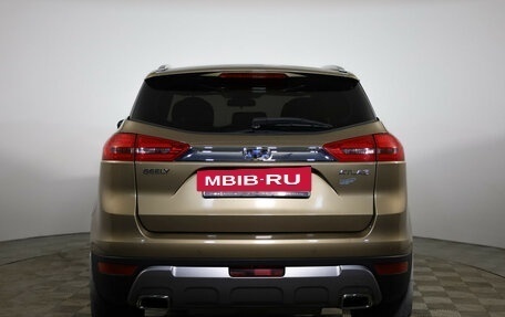 Geely Atlas I, 2020 год, 1 549 000 рублей, 6 фотография