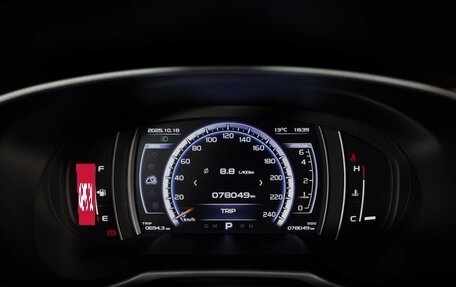 Geely Atlas I, 2020 год, 1 549 000 рублей, 17 фотография