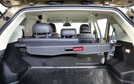 Geely Atlas I, 2020 год, 1 549 000 рублей, 16 фотография