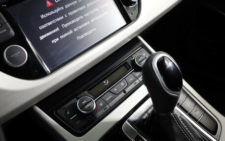 Geely Atlas I, 2020 год, 1 549 000 рублей, 19 фотография