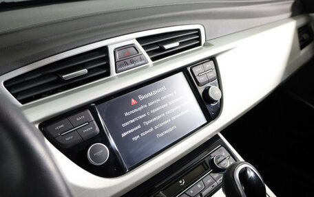 Geely Atlas I, 2020 год, 1 549 000 рублей, 20 фотография