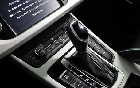 Geely Atlas I, 2020 год, 1 549 000 рублей, 18 фотография