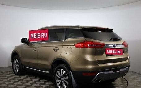 Geely Atlas I, 2020 год, 1 549 000 рублей, 7 фотография