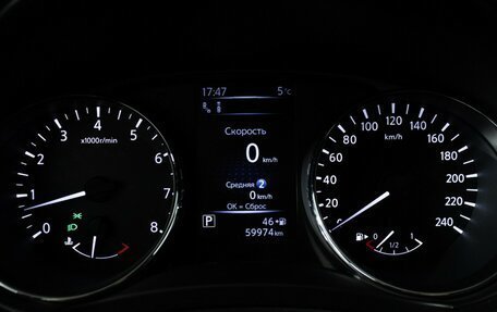 Nissan Qashqai, 2019 год, 2 319 000 рублей, 12 фотография