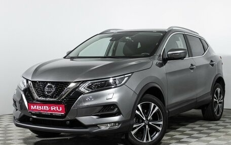 Nissan Qashqai, 2019 год, 2 319 000 рублей, 1 фотография