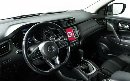 Nissan Qashqai, 2019 год, 2 319 000 рублей, 11 фотография