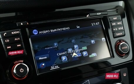 Nissan Qashqai, 2019 год, 2 319 000 рублей, 15 фотография