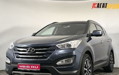 Hyundai Santa Fe III рестайлинг, 2013 год, 1 720 000 рублей, 1 фотография