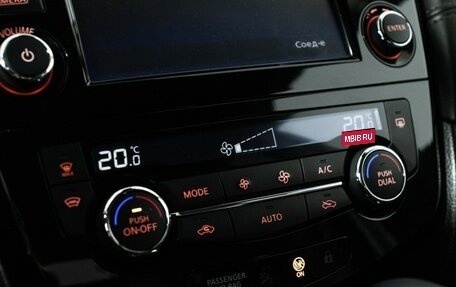 Nissan Qashqai, 2019 год, 2 319 000 рублей, 16 фотография