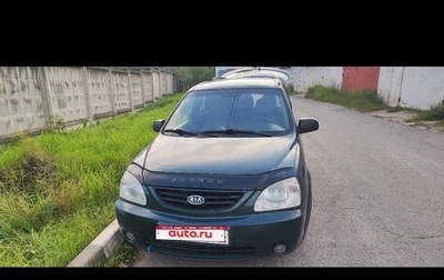 KIA Carens I (RS), 2002 год, 380 000 рублей, 1 фотография