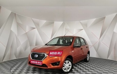 Datsun mi-DO, 2015 год, 445 000 рублей, 1 фотография