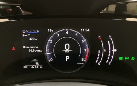 Lexus NX, 2022 год, 6 300 000 рублей, 22 фотография