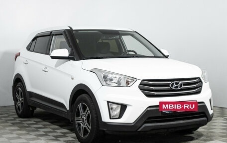 Hyundai Creta I рестайлинг, 2016 год, 1 459 898 рублей, 3 фотография