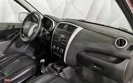 Datsun mi-DO, 2015 год, 445 000 рублей, 10 фотография