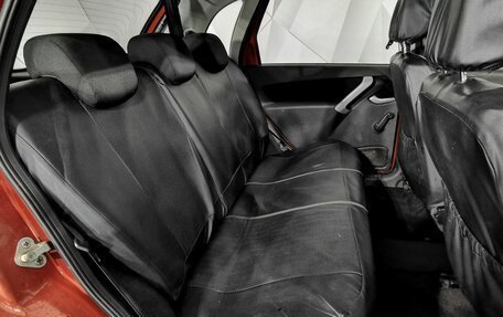 Datsun mi-DO, 2015 год, 445 000 рублей, 13 фотография