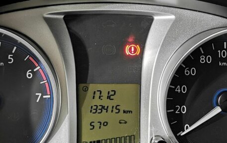 Datsun mi-DO, 2015 год, 445 000 рублей, 15 фотография