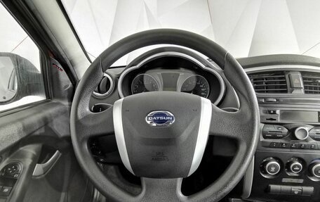 Datsun mi-DO, 2015 год, 445 000 рублей, 17 фотография