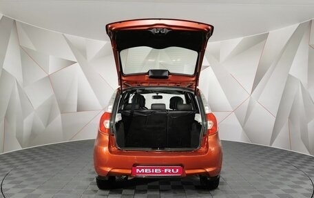 Datsun mi-DO, 2015 год, 445 000 рублей, 20 фотография