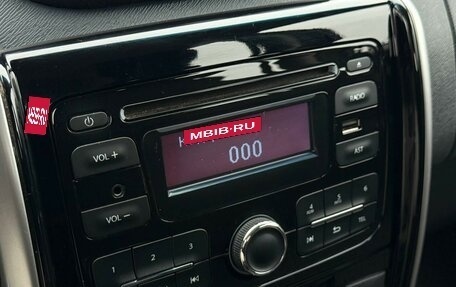 Nissan Terrano III, 2017 год, 1 170 000 рублей, 16 фотография