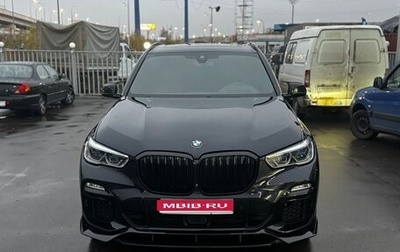 BMW X5, 2020 год, 7 600 000 рублей, 1 фотография