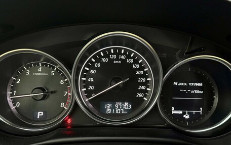Mazda CX-5 II, 2013 год, 1 550 000 рублей, 6 фотография