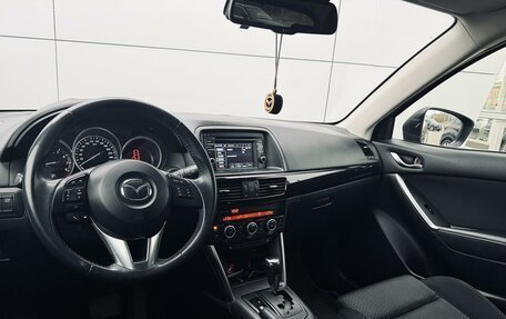 Mazda CX-5 II, 2013 год, 1 550 000 рублей, 13 фотография