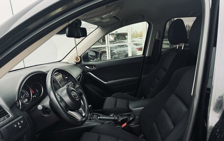 Mazda CX-5 II, 2013 год, 1 550 000 рублей, 11 фотография