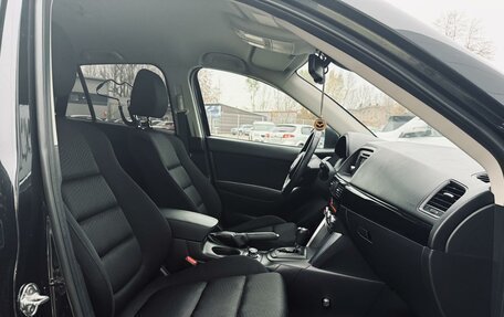 Mazda CX-5 II, 2013 год, 1 550 000 рублей, 16 фотография