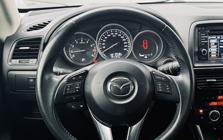 Mazda CX-5 II, 2013 год, 1 550 000 рублей, 14 фотография