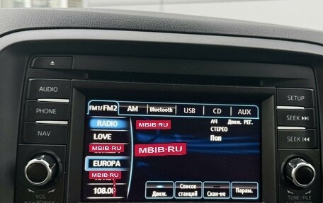 Mazda CX-5 II, 2013 год, 1 550 000 рублей, 8 фотография