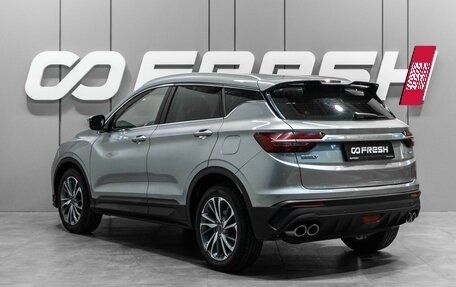 Geely Coolray I, 2020 год, 1 519 000 рублей, 2 фотография