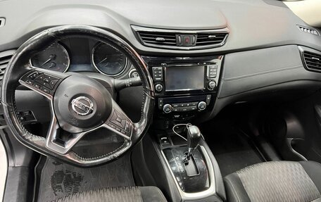 Nissan X-Trail, 2018 год, 1 750 000 рублей, 9 фотография