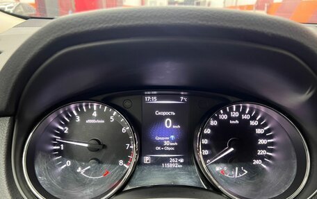 Nissan X-Trail, 2018 год, 1 750 000 рублей, 14 фотография