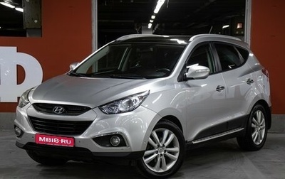 Hyundai ix35 I рестайлинг, 2012 год, 1 149 000 рублей, 1 фотография