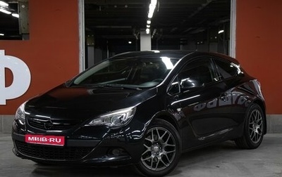 Opel Astra J, 2013 год, 1 198 000 рублей, 1 фотография